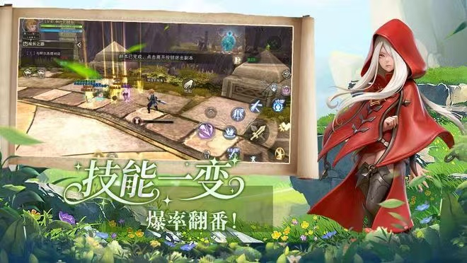 微信图片_20260428103455_4966_22.jpg